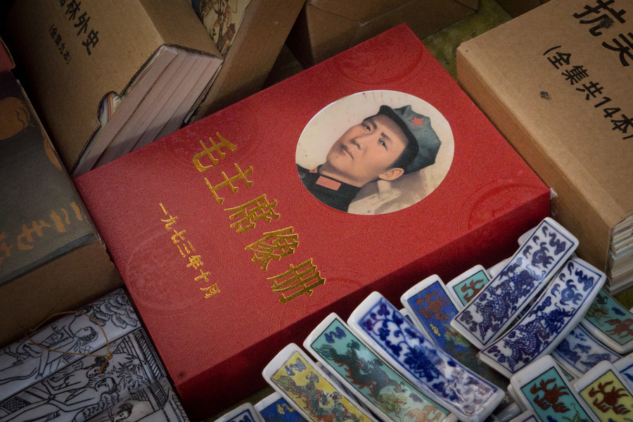 Little Red Book, Guilin Flea Market. ©2015 Deborah Gray Mitchell