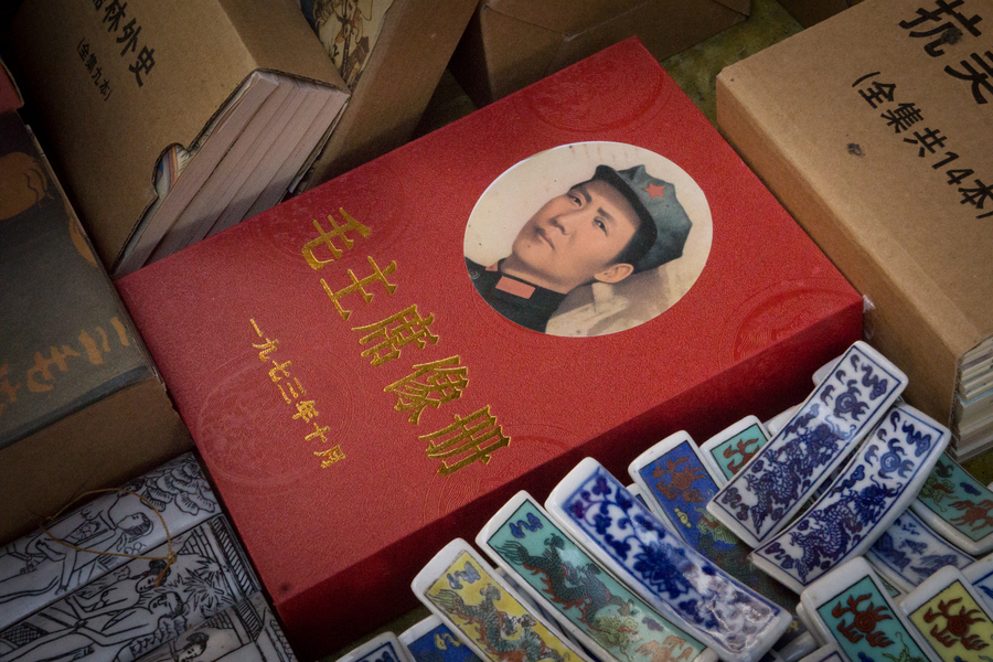 Little Red Book, Guilin Flea Market. ©2015 Deborah Gray Mitchell : China, 2015 : Deborah Gray Mitchell     Photographic Artist 