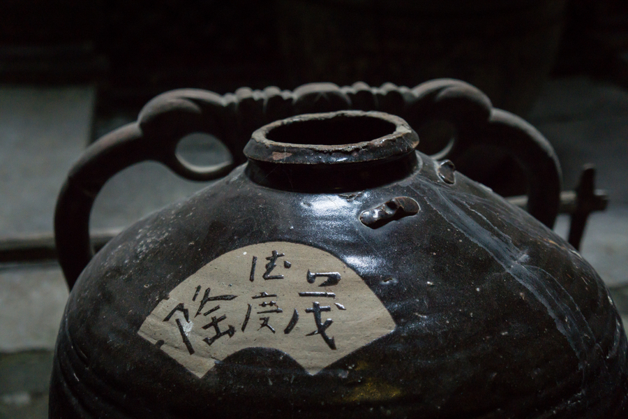 Antique Store, Guilin. ©2015 Deborah Gray Mitchell : China, 2015 : Deborah Gray Mitchell     Photographic Artist 