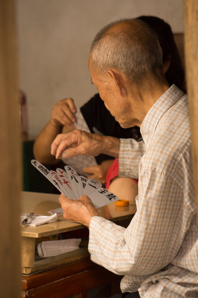 Card Game. Guilin.
©2015 Deborah Gray Mitchell  : China, 2015 : Deborah Gray Mitchell     Photographic Artist 